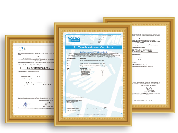 重工业手套CE证书